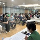 묵2동주민센터 다목적실 이미지