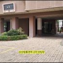 주식회사성모건설