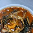 칠갑산골 이미지