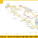 여우길 이미지