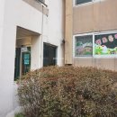 근형공인중개사사무소 이미지