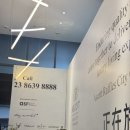 5성급 호텔 ‘Ascott Raffles city Chongqing’ / 충칭 래플스시티 마사지 / 충칭 래플스시티 네일샵 추천