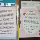 성수의원 경향신문