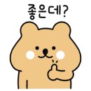 굳앤구디(Good&Goody) 이미지