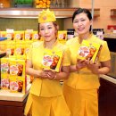 힐링타임 이미지