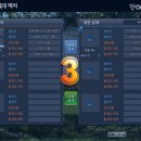 유디알멤버스올림픽감일점 이미지