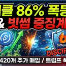 형제종합세탁 이미지