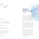 (주)부산광역주거복지센터 이미지