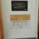 소풍경 동래점 네이버블로그