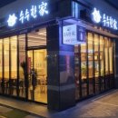 수원-1605 이미지