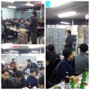 (주)연합화스너 이미지