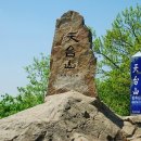 광주081 이미지