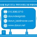예글 이미지