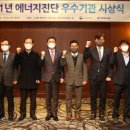 에너킵