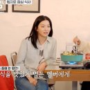 슬기분식 이미지