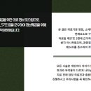 마음안정신건강의학과의원 - 서구 원당대로 660 | 마음안정신건강의학과의원