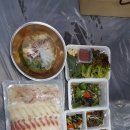 포항물회 일번지 이미지