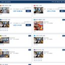 로얄캐리비안 크루즈 스펙트럼호 : STAR 스타 클래스 후기01(여행준비과정)