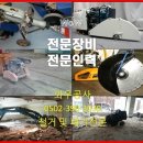 보라매동-30 이미지