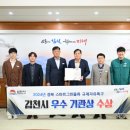 그린물류 이미지