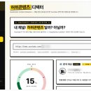 (주)디자인본어비 | 12년 운영한 내 채널 어비의 유튜브 무료강의 솔직후기