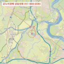 외답6길 이미지