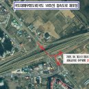 상동교차로 이미지