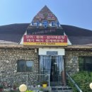 두포나루터 이미지