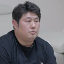 최준석야구교실 이미지