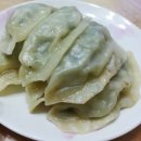 수진이네
