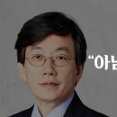 가즈아 이미지