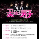 (주)엔터테인먼트트레인