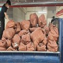 처리산업(주) 이미지