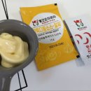 빨간모자피자 수성구점 이미지