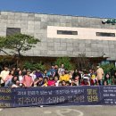 아산정린박물관 이미지