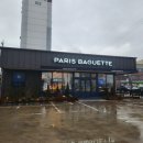 파리바게뜨 동해이도점 이미지