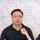 동우상회 이미지