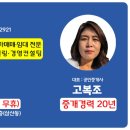 월성모텔 이미지