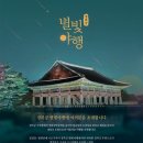 이규석행정사 네이버블로그