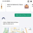 세븐일레븐오산갈곶대로점 이미지