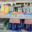 코끼리약국 이미지