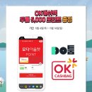 LS안경원 이미지