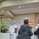 이재수내과 네이버블로그