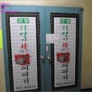 우성빌딩 이미지