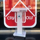 김천중앙고등학교 | 후기 좋은 아크릴 단상, 초등학교 선생님들이 좋아하는 이유