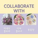 플로르케이크