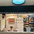 반자주 엘시티점 이미지