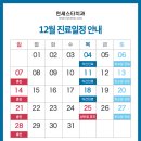 스타치과 이미지