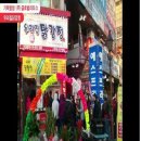 (주)글로벌리더스 이미지