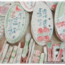 샛별유치원 이미지